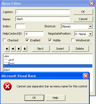 post-101787-1199652068_thumb.gif