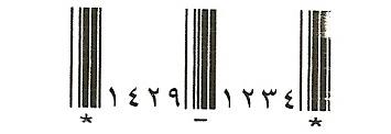 post-12821-1201585395_thumb.jpg