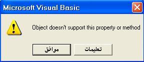 post-138922-1199146406_thumb.jpg