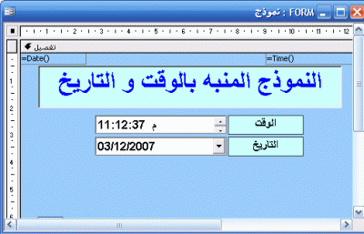 post-15367-1199319025_thumb.gif