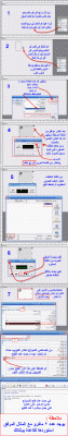 post-15367-1199952707_thumb.gif