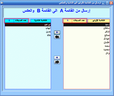 post-15367-1199953794_thumb.gif