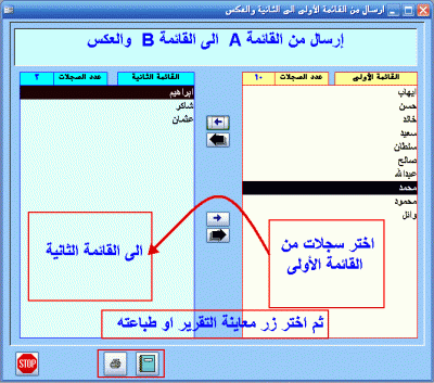 post-15367-1200177922_thumb.gif