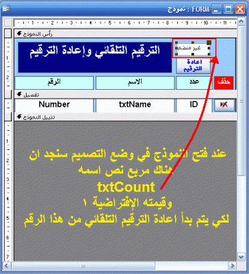 post-15367-1200328595_thumb.gif