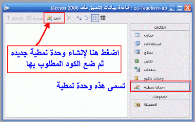post-15367-1201169079_thumb.gif