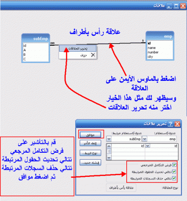 post-15367-1201245844_thumb.gif