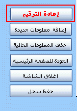 post-15367-1201342735_thumb.gif