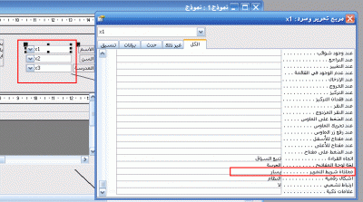 post-15367-1201343410_thumb.gif