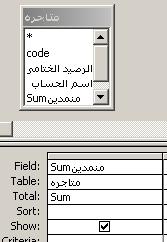 post-19193-1200369428_thumb.jpg