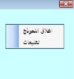 post-19193-1200684071_thumb.jpg