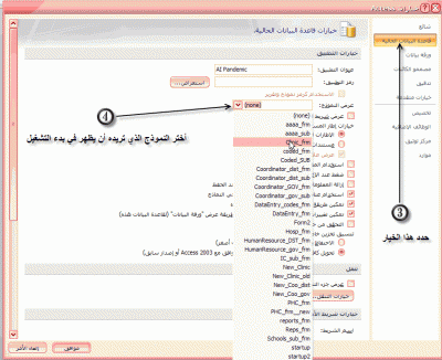 post-2179-1199212339_thumb.gif