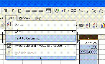 post-36224-1199619854_thumb.gif