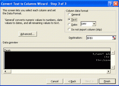 post-36224-1199619911_thumb.gif