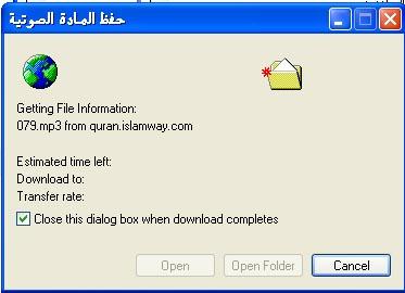 post-53973-1200906966_thumb.jpg