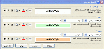 post-62347-1199541130_thumb.gif