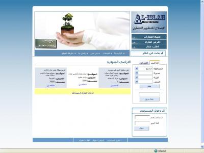 post-122753-1233300529_thumb.jpg