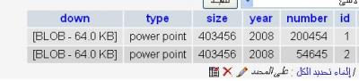 post-131439-1232776263_thumb.jpg