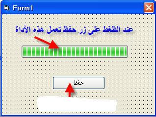 post-132903-1233082159_thumb.jpg