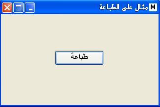post-167987-1230926577_thumb.jpg