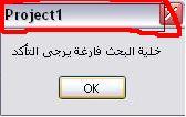 post-169385-1232667182_thumb.jpg