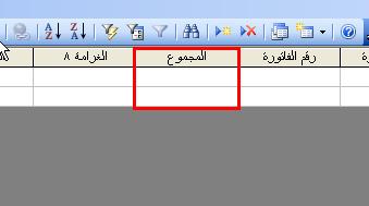 post-179975-1232106530_thumb.jpg