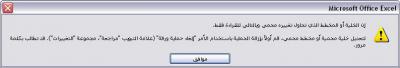 post-2980-1230975327_thumb.jpg