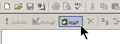 post-46243-1232300317_thumb.png