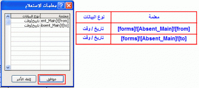 post-15367-12635719791183_thumb.gif