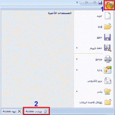 post-15367-12636401432211_thumb.gif