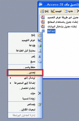 post-15367-12636617726452_thumb.gif