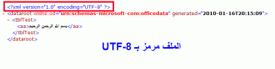 post-15367-12636622212462_thumb.gif