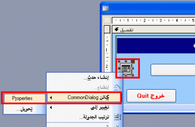 post-15367-12637599017201_thumb.gif