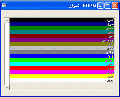 post-15367-12644979387344_thumb.gif