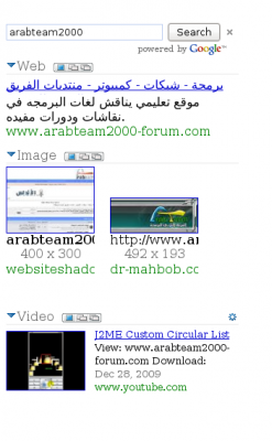 post-181903-12640033143036_thumb.png
