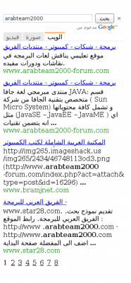 post-181903-12640034615023_thumb.png