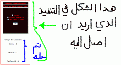 post-202915-12636775986278_thumb.gif