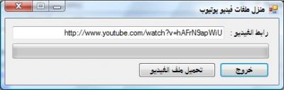 post-207152-12643682561519_thumb.jpg