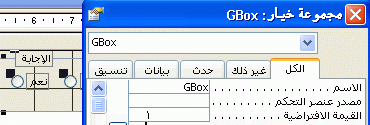 post-43910-12628271088752_thumb.gif
