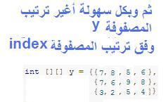 post-152477-056612700 1296075602_thumb.j