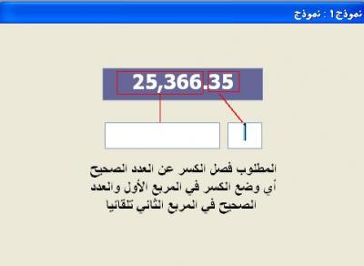post-231634-063853400 1295075814_thumb.j