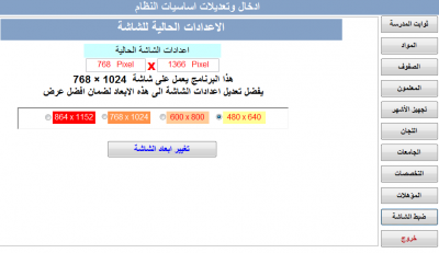 post-96695-080489000 1295779209_thumb.pn