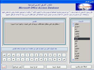 post-140754-044137300 1327587972_thumb.j