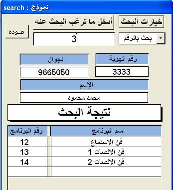 post-140754-087001400 1328032342_thumb.j