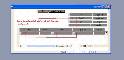 post-142561-076271100 1327495935_thumb.j