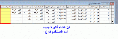 post-15367-001393700 1325571055_thumb.gi