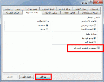 post-15367-002011400 1327323272_thumb.gi