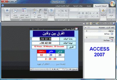 post-15367-004013400 1326619727_thumb.gi