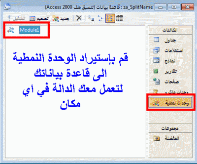 post-15367-004889400 1327321384_thumb.gi