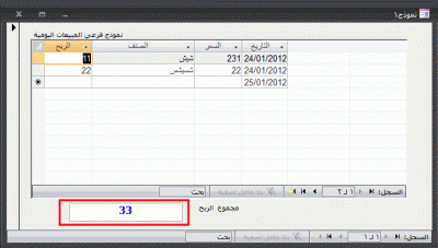 post-15367-005369400 1327494863_thumb.gi