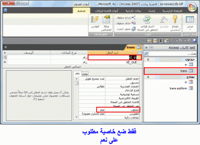 post-15367-005565400 1325655668_thumb.gi